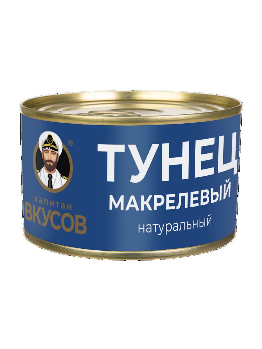 Тунец макрелевый это