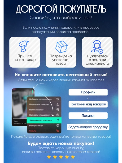 вортек Насос для лодки пвх и сапборда электрический, вариант, фото 5