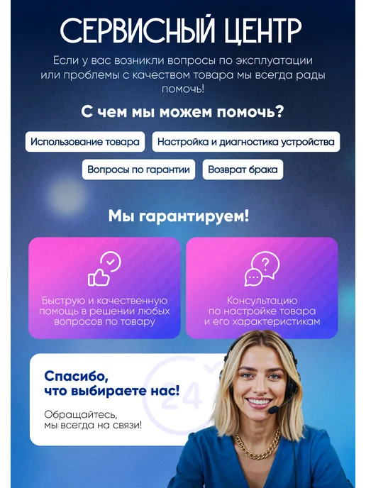 вортек Насос для лодки пвх и сапборда электрический, вариант, фото 6