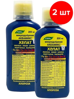 Удобрение Аквамикс смесь хелатов, 2шт по 200мл (400 мл) Буйские удобрения 176332280 купить за 284 ₽ в интернет-магазине Wildberries