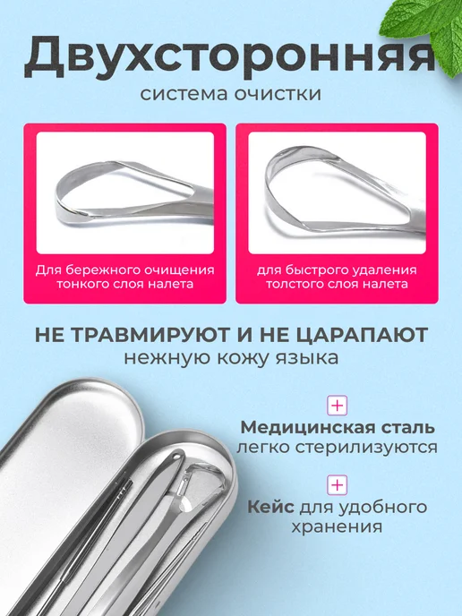 Dent X Скребок для чистки языка, серый, фото 2