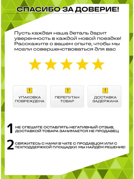 AJS TUNING Гофра глушителя AJS interlock 63мм 100мм, 76мм, фото 2
