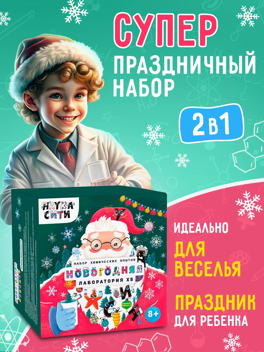 мальчик Дима натурист 