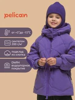 Куртка осенняя для девочки стеганая утепленная PELICAN 176339927 купить за 4 610 ₽ в интернет-магазине Wildberries