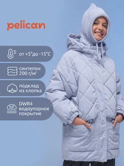 Осенняя куртка на синтепоне для детей и подростков PELICAN 176339928 купить за 5 008 ₽ в интернет-магазине Wildberries