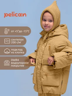 Осенняя куртка на синтепоне для детей и подростков PELICAN 176339929 купить за 5 035 ₽ в интернет-магазине Wildberries