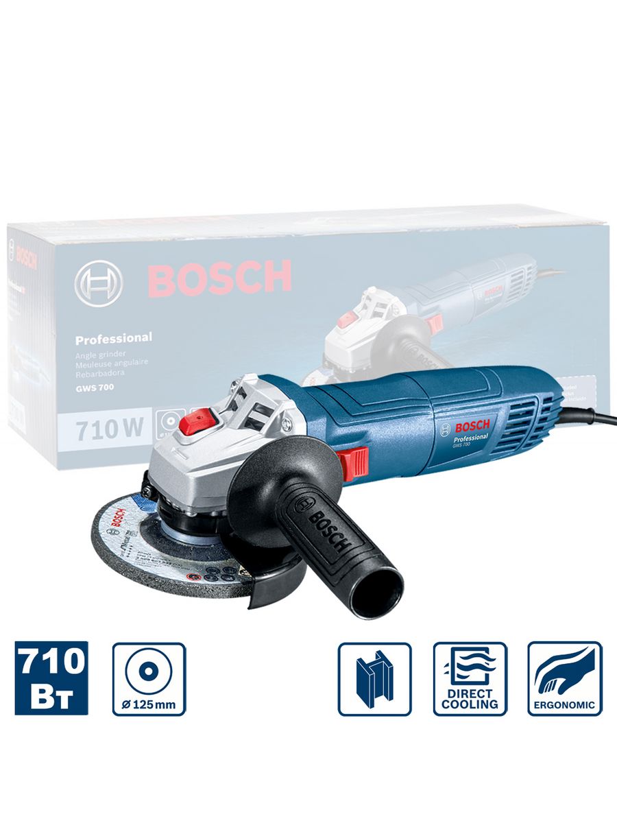 Bosch gws 700 06013a30r0