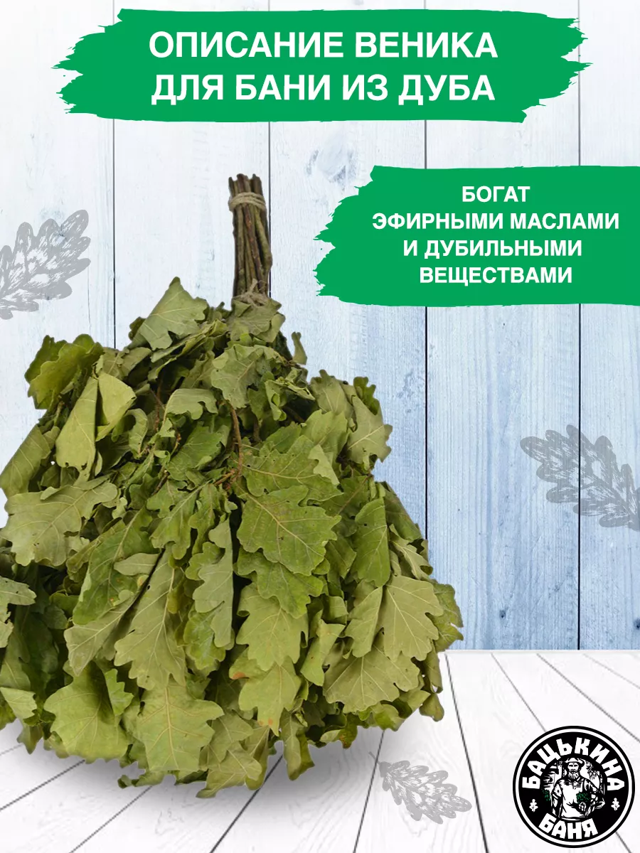 Значение словосочетания «фирма веников не вяжет, фирма делает гробы»