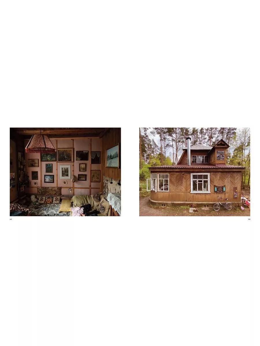 Dacha The Soviet Country Cottage альбом фотографий Fuel Publishing  176347313 купить за 3 634 ₽ в интернет-магазине Wildberries