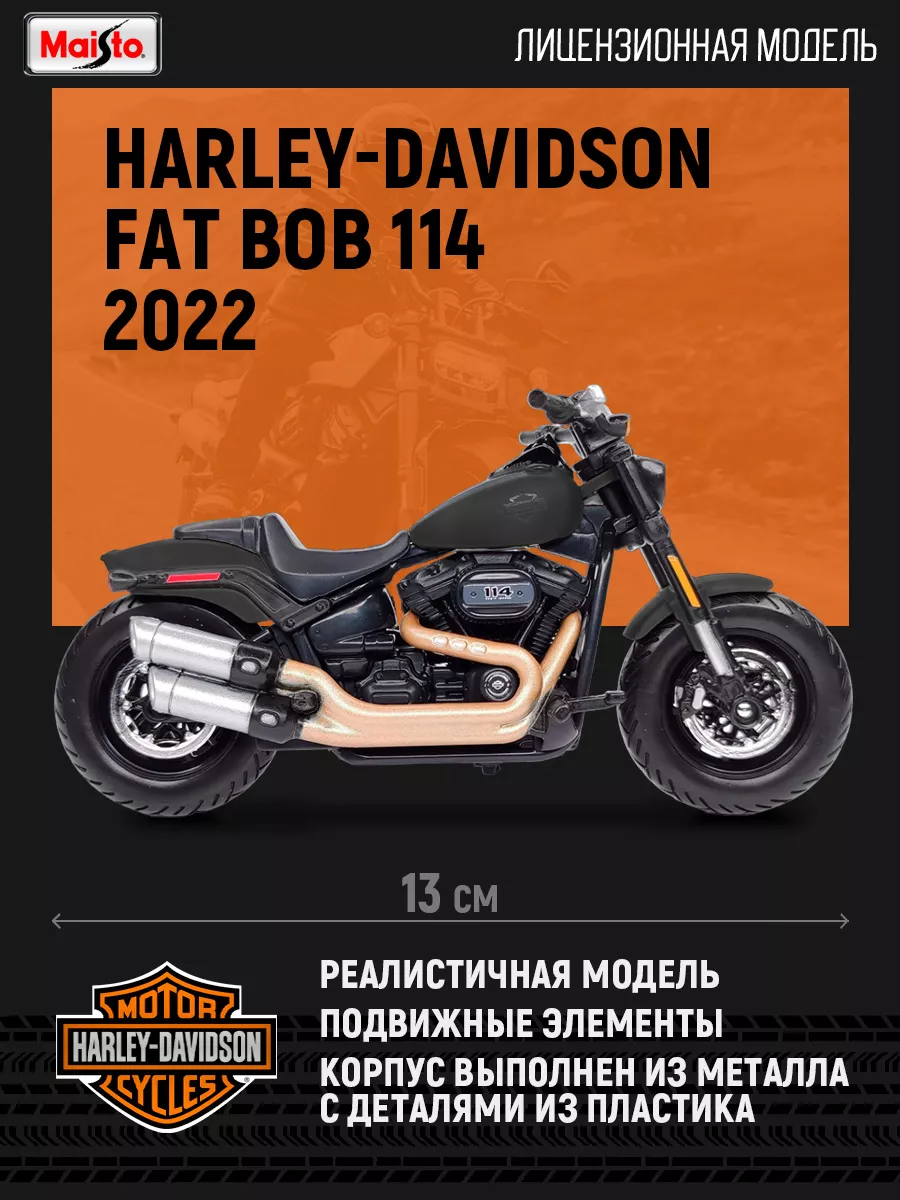 Motocicleta Maisto Motor Harley-Davidson Cycles 2022 Fat Bob 114