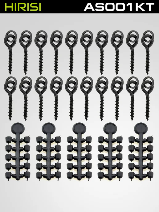 HIRISI tackle Винты для бойлов со стопорами AS001KT 50+20 шт, 20 шт, фото 5
