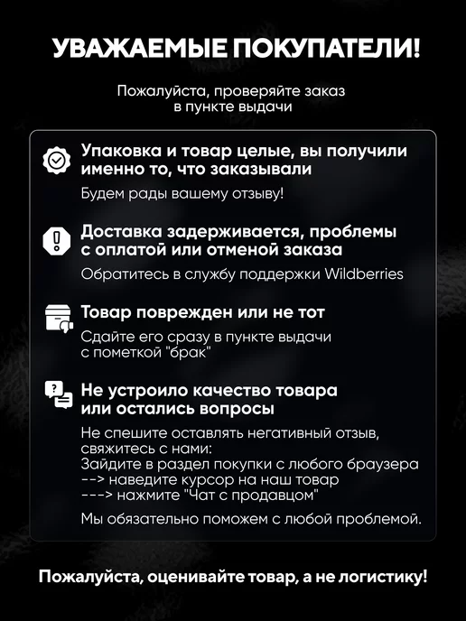 SGM Шумоизоляция для ванны ECO 20 листов для полной оклейки, вариант, фото 5
