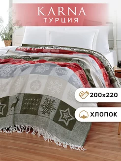 Новогодний плед 200х220 KARNA 176357681 купить за 4 116 ₽ в интернет-магазине Wildberries