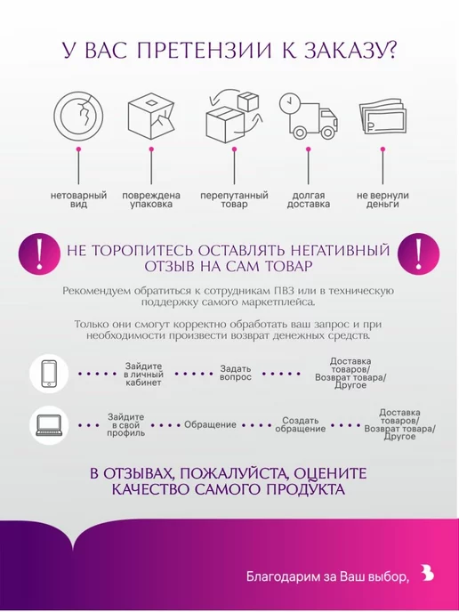Выдумщики Мыльная основа "Классика" белая, 1 кг, 1 кг, фото 8