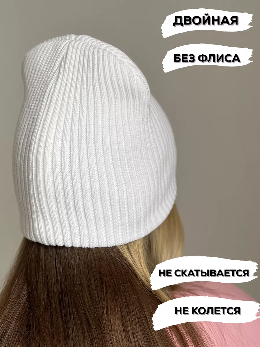Женские шапки для сноуборда - вороковский.рф - женская одежда