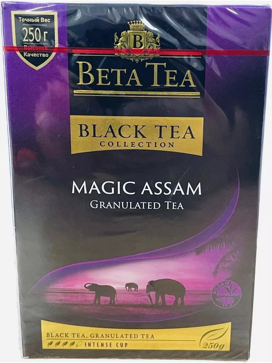 Чай черный Бета Мейджик Ассам гран. 250гр Beta tea 176363404 купить за 379  ₽ в интернет-магазине Wildberries