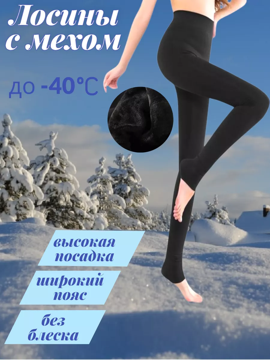 зрелые Амалия 