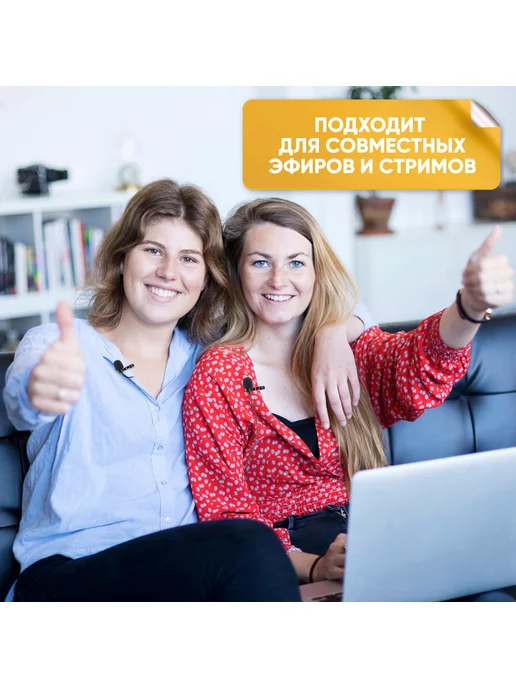BOYA Микрофон петличка для телефона, черный, фото 6