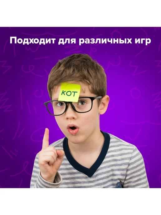 Brauberg Беcклеевые стикеры для заметок самоклеящиеся желтые 100 штук, желтый, фото 5