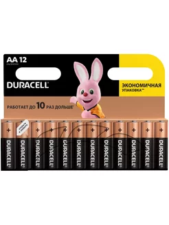 Батарейки АА, 12шт пальчиковые DURACELL 176384841 купить за 221 ₽ в интернет-магазине Wildberries