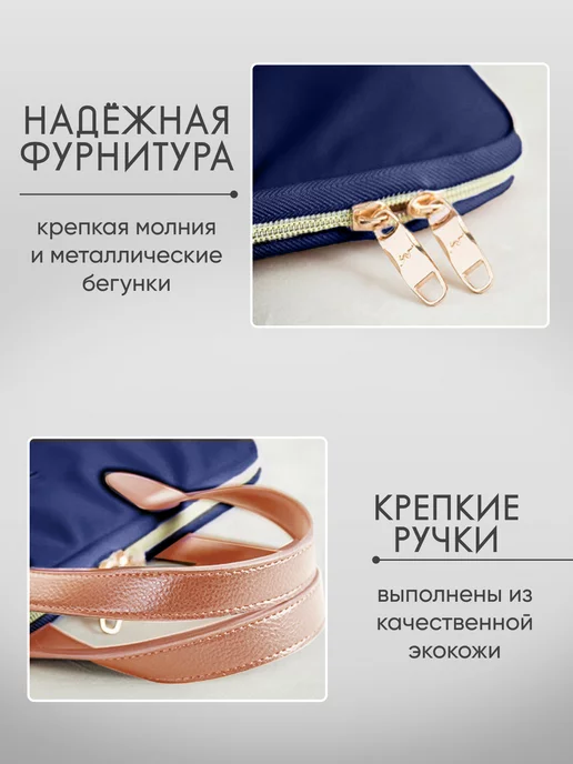 Mais Сумка для ноутбука macbook air 13 документов a4, синий, фото 7