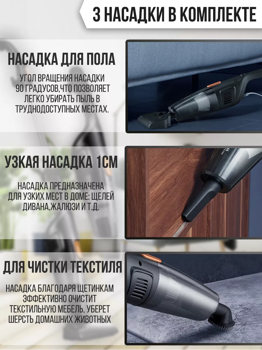 Пылесос вертикальный DX115C Deerma 176388046 купить за 2 706 ₽ в  интернет-магазине Wildberries