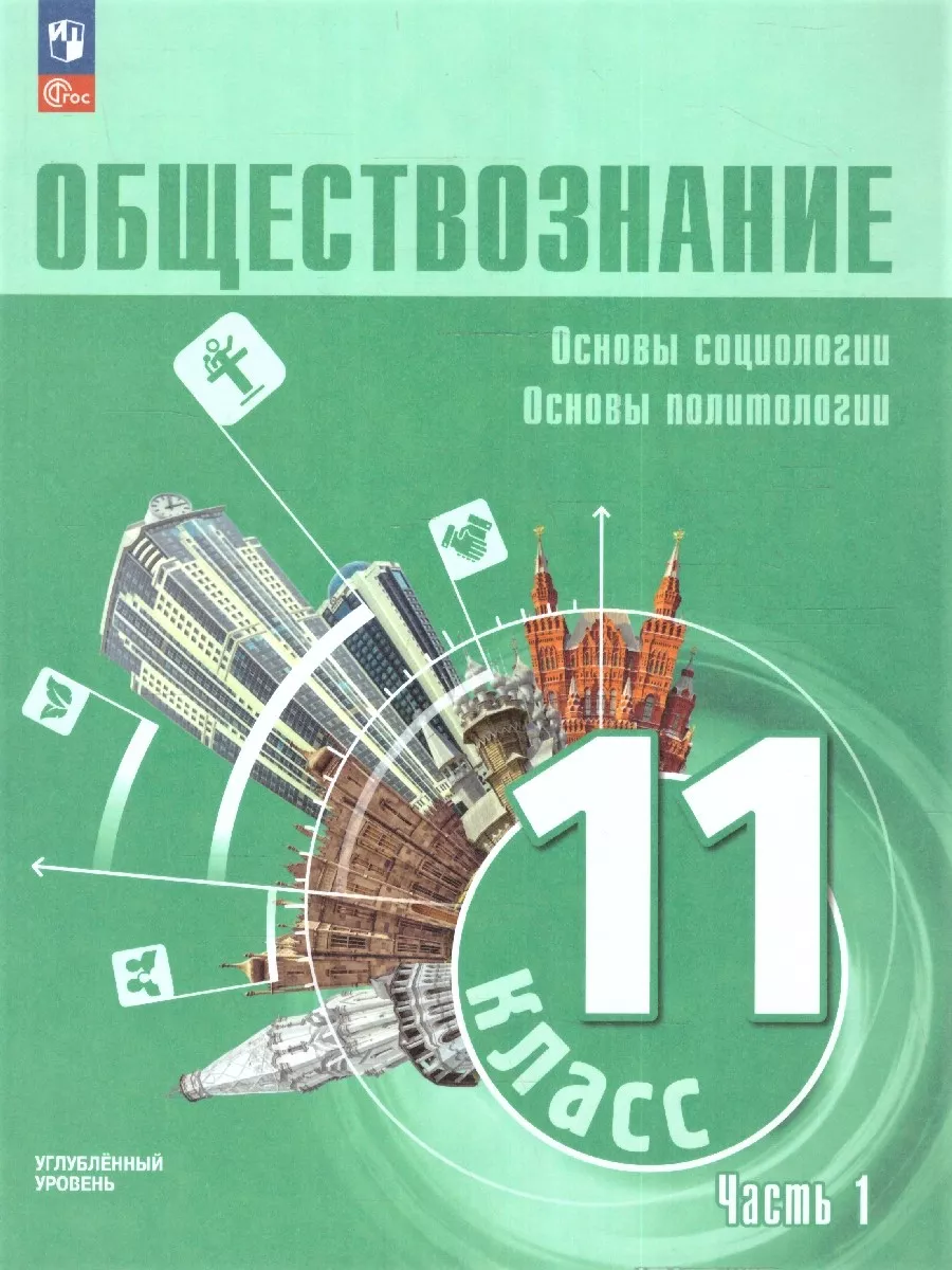 Ни слова про «это»: как в России отвергают идею полового просвещения