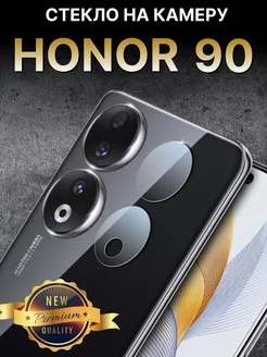 Cтекло на камеру honor 90 LuxDeviceStyle 176398087 купить за 268 ₽ в интернет-магазине Wildberries