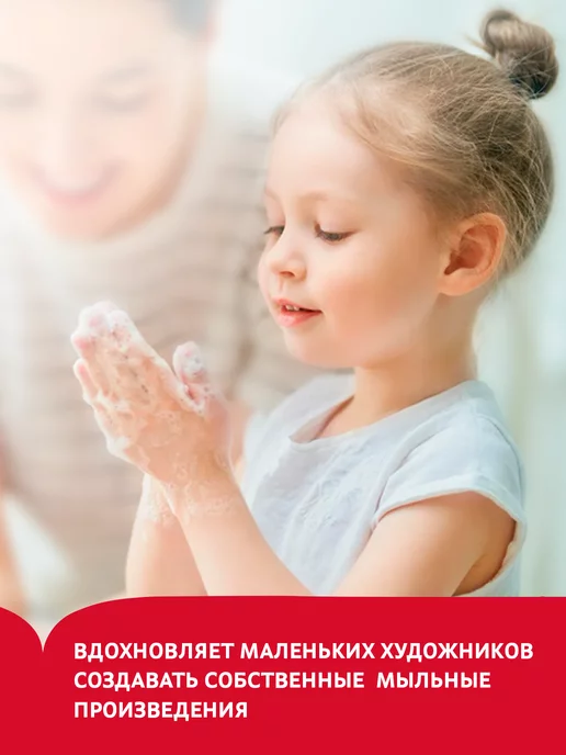 Выдумщики Мыльная основа цветная "Васильковый", 1кг, 1 кг, фото 5