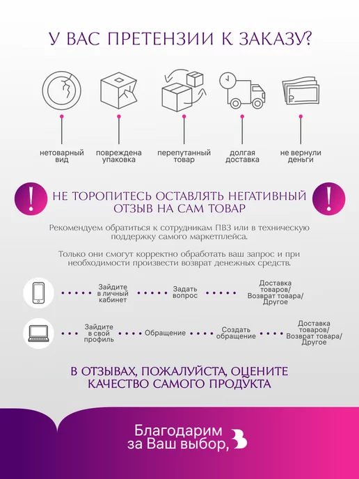 Выдумщики Мыльная основа цветная "Васильковый", 1кг, 1 кг, фото 7