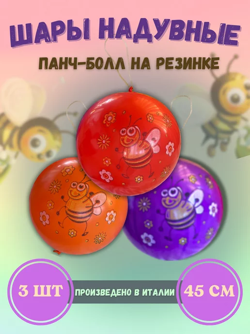 Қасқырдың қынабының бойтұмары Күйеуі әйелінің трусисын иіскеп, мысығын жалайды.