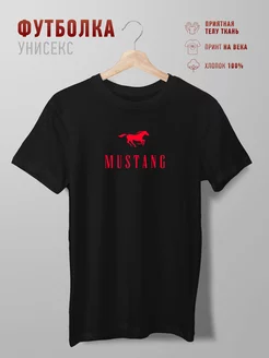 Футболка с принтом авто мустанг mustang Футболкофф 176412344 купить за 972 ₽ в интернет-магазине Wildberries