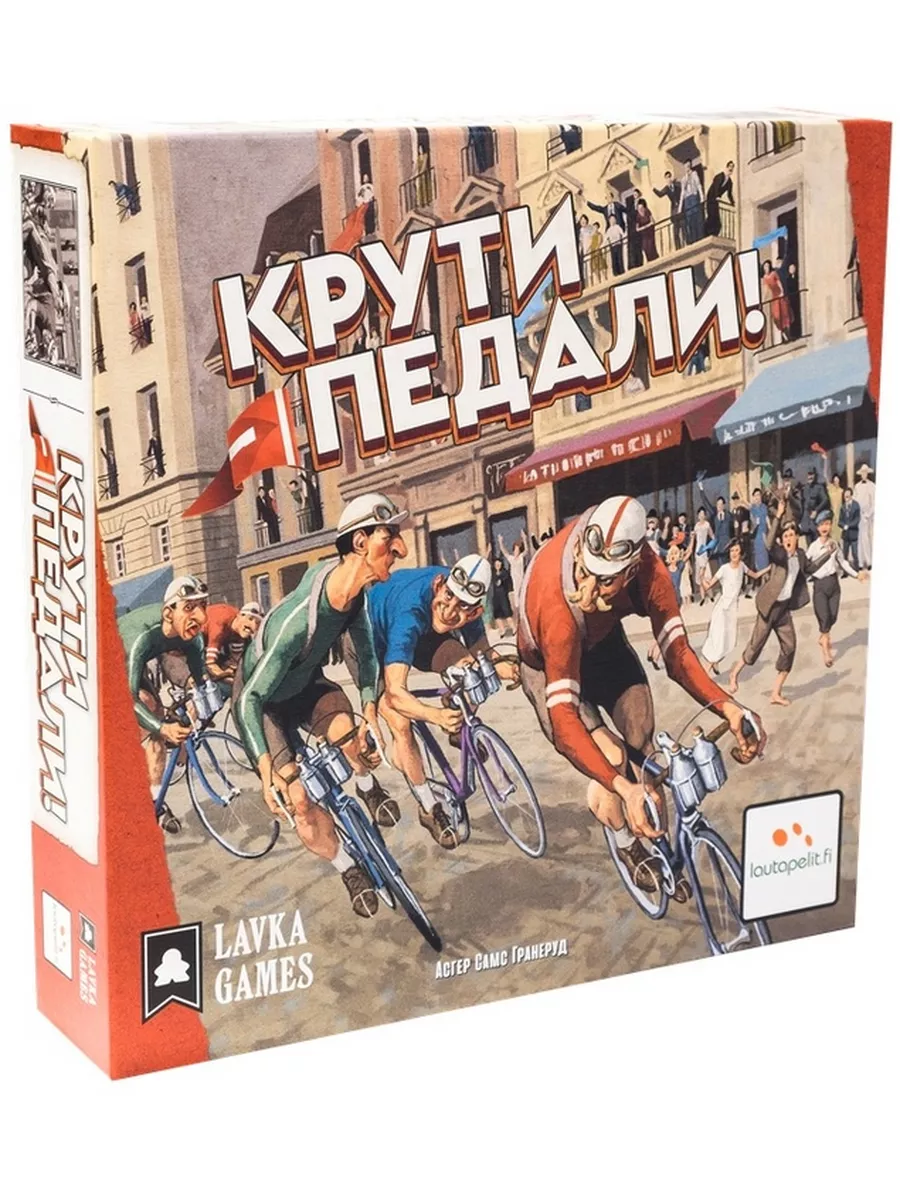 Игра Крути педали Flamme rouge Русская версия КНР 176413875 купить за 1 636  ₽ в интернет-магазине Wildberries