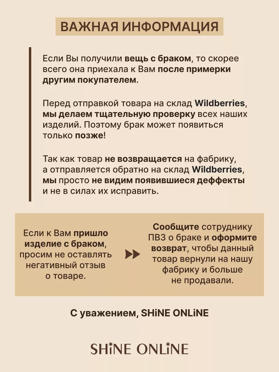 Как подготовиться к приему гинеколога – Врач-гинеколог в Москве – Клиника НКЦ №2 (ЦКБ РАН)