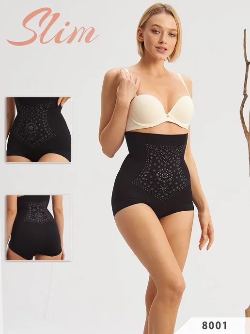 PREMIUM UNDERWEAR Утягивающие трусы корсет корректирующее белье женское, черный, фото 2