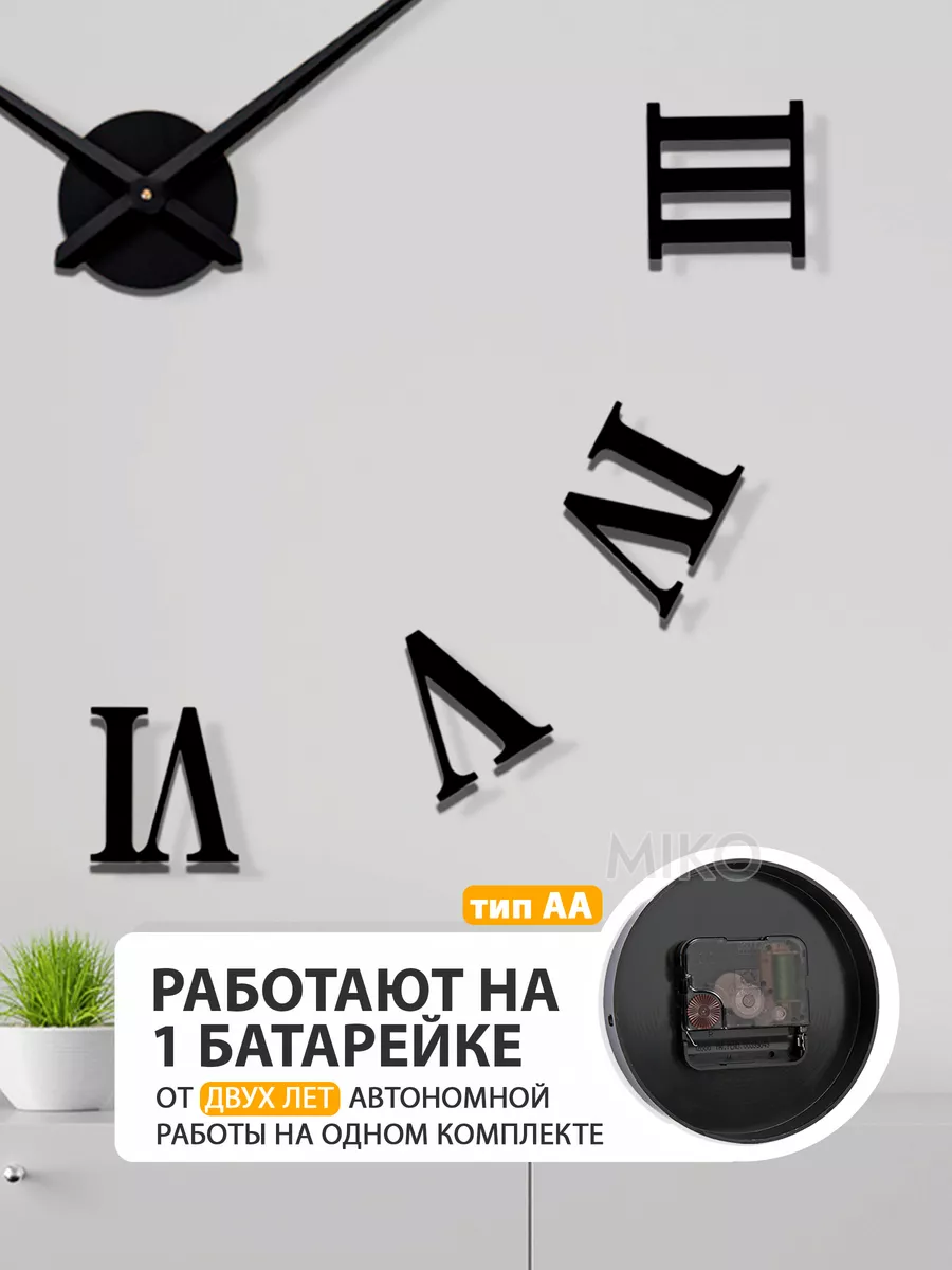 Поделки на тему Зима: 175 идей, мастер-классы в детский сад и школу