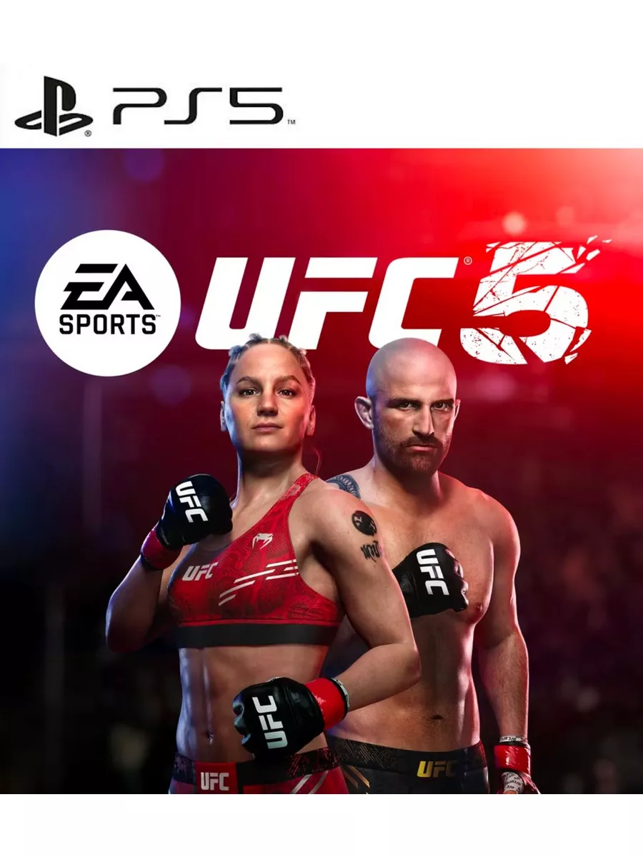 игра ufc для sony (191) фото