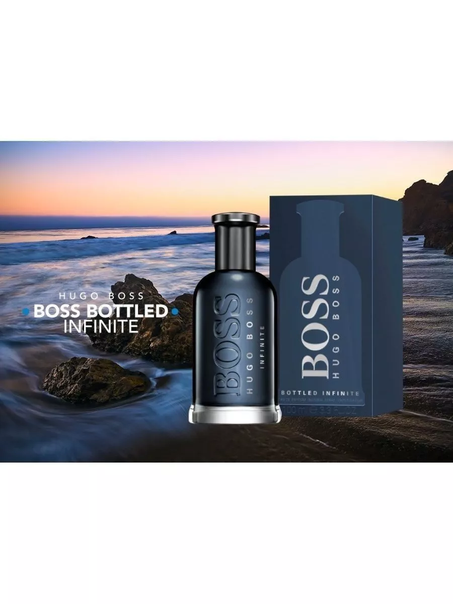 Hugo boss shop boss bottled infinite