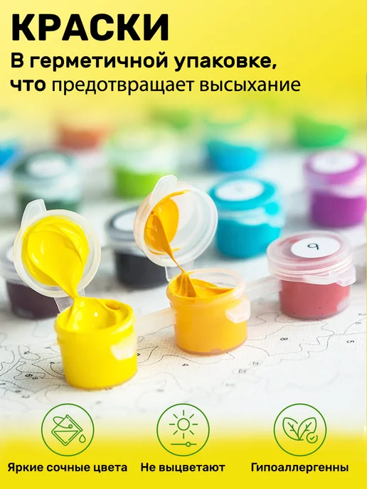 100картин Картина по нмоерам Багз Банни, вариант, фото 3
