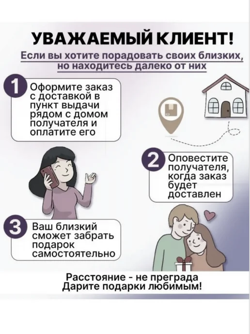 МаркетПлаза Самоклеящаяся пленка фольга защитная для мебели и стен, серый, фото 7