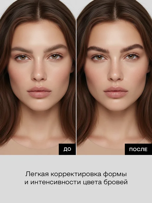 FARRES cosmetics Карандаш для бровей темно-коричневый, коричневый, фото 3