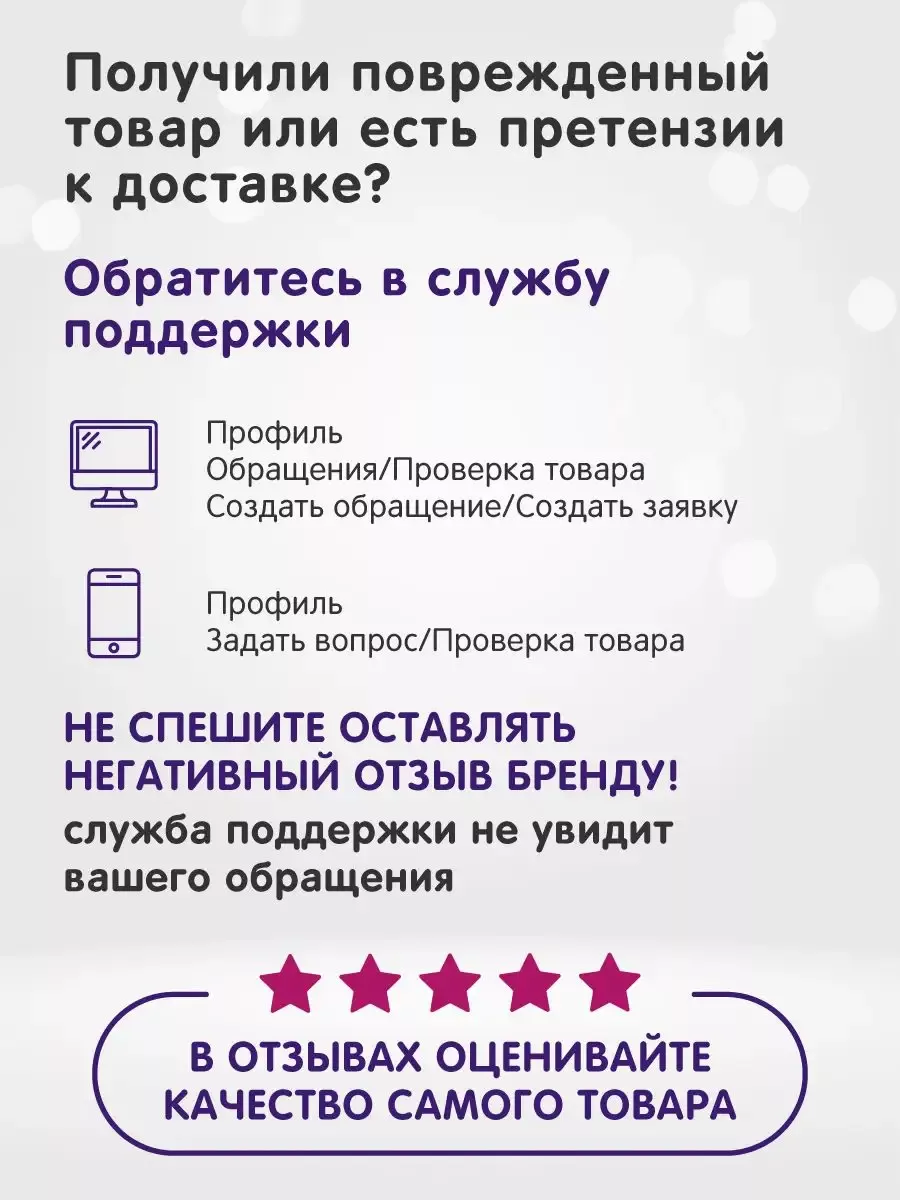 Кружки стеклянные для чая цвет в ассортименте 300мл, 6шт HomeBerry  176453757 купить за 971 ₽ в интернет-магазине Wildberries