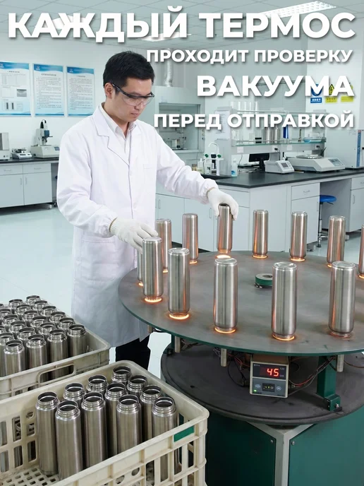 Penguin Термос с узким горлом 1,0 л в чехле, 1 л, фото 2