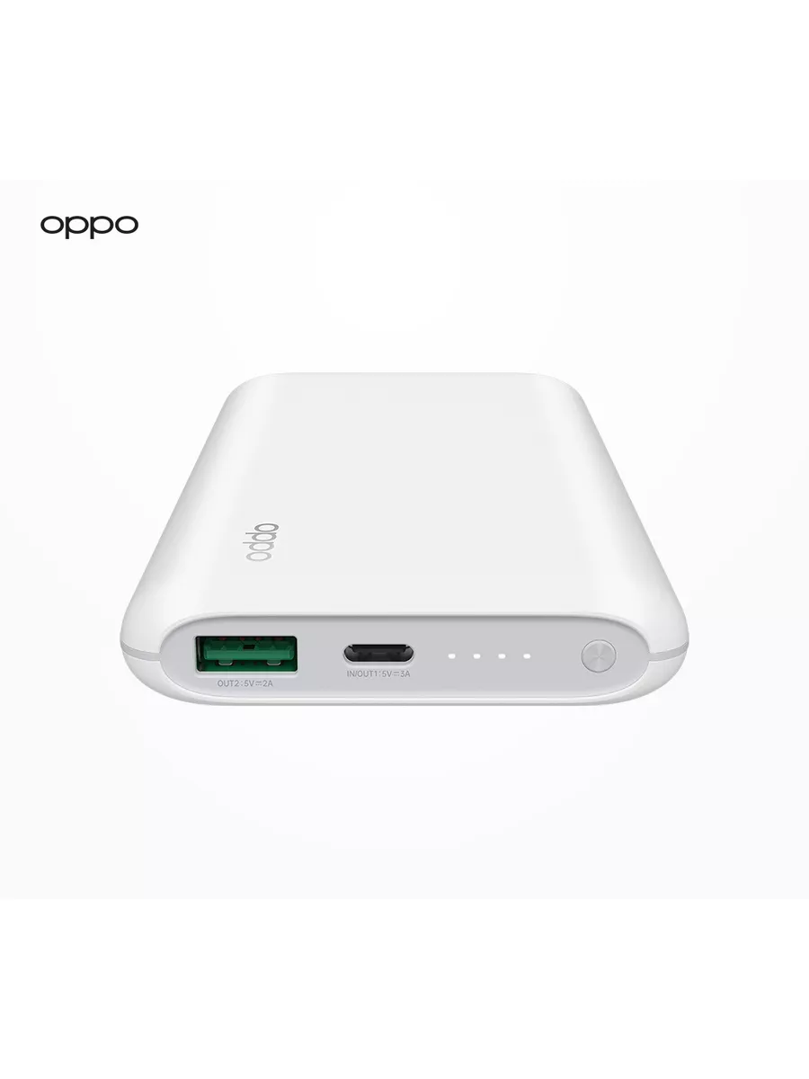 Oppo power bank discount