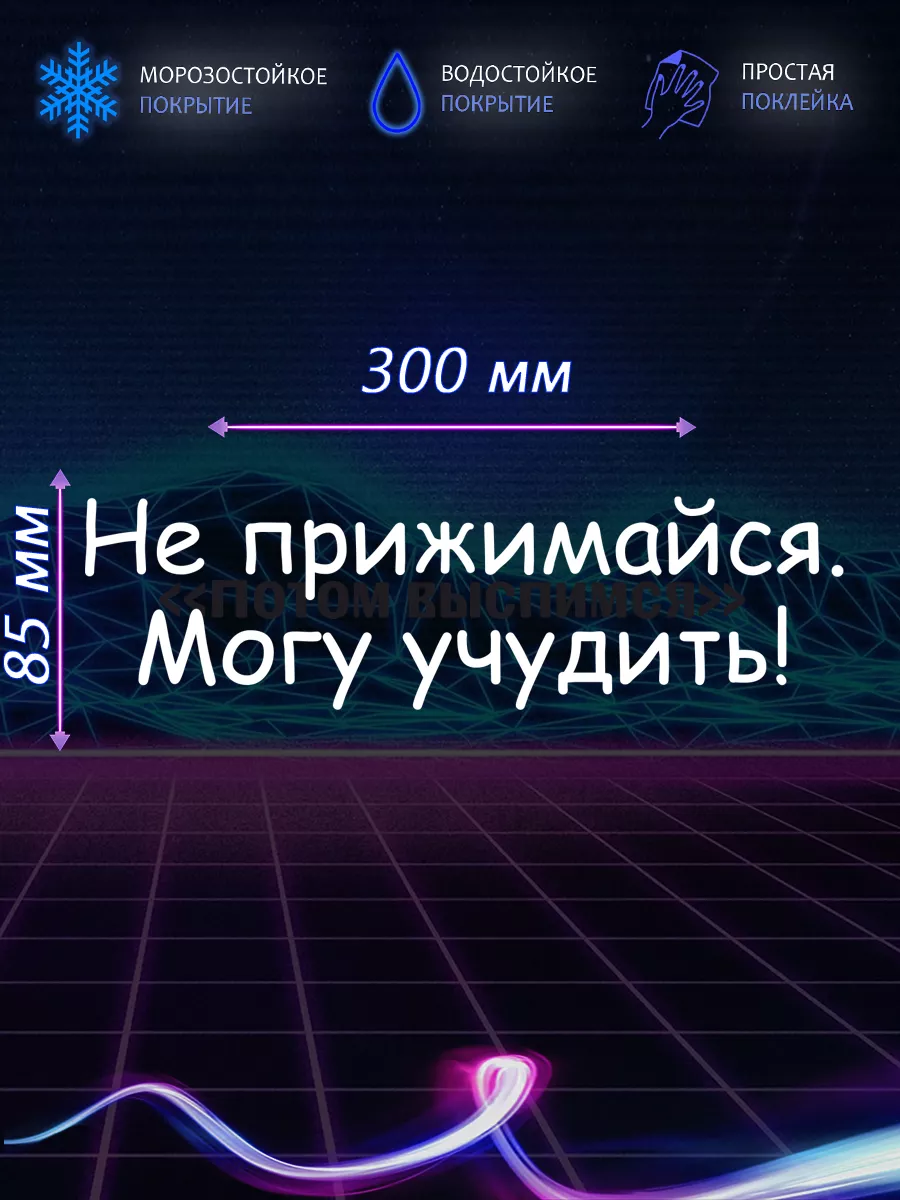 Девушка пожаловалась на домогательства парней в автобусе Алматы: видео