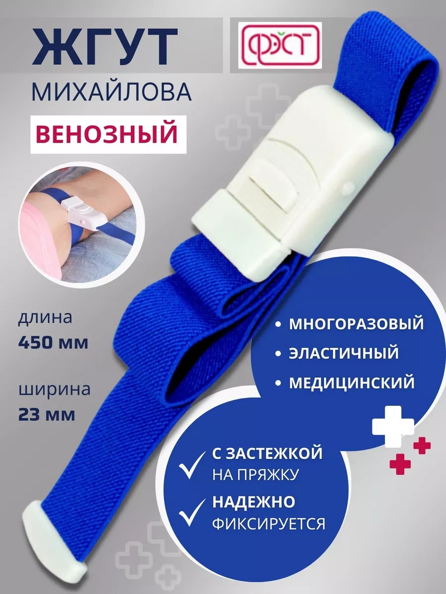 Институттың әйелдер дәретханасындағы жасырын камера порносы