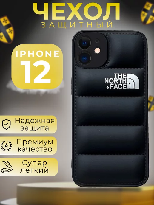 THE NORTH FACE Чехол на iphone 12 силиконовый