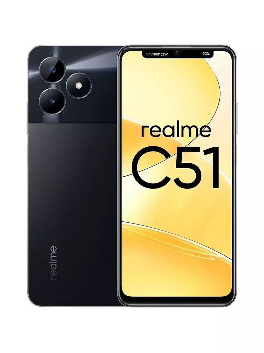 Смартфон C51 4/128 ГБ черный Realme 176474067 купить за 8 384 ₽ в  интернет-магазине Wildberries