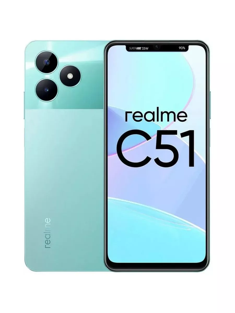 Смартфон C51 4/128 ГБ зеленый Realme 176474070 купить за 8 186 ? в  интернет-магазине Wildberries