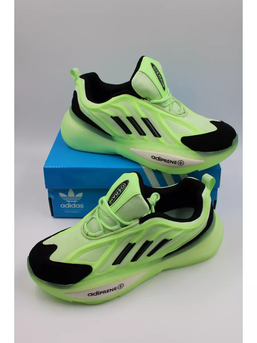 Scarpe adidas adiprene on sale